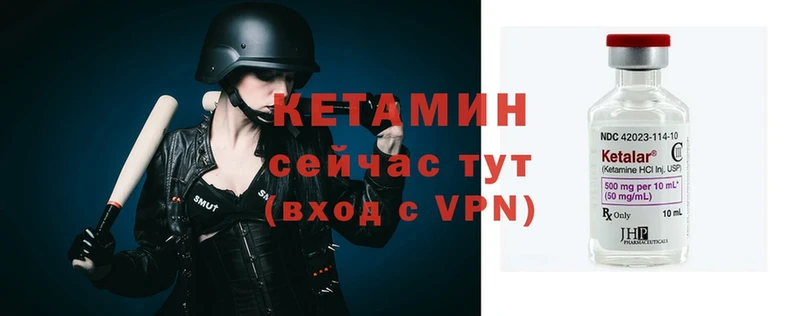 Что такое Ярцево Alpha PVP  МЕФ  БУТИРАТ  Кокаин 